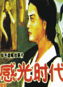 日韩精品中文字幕久久